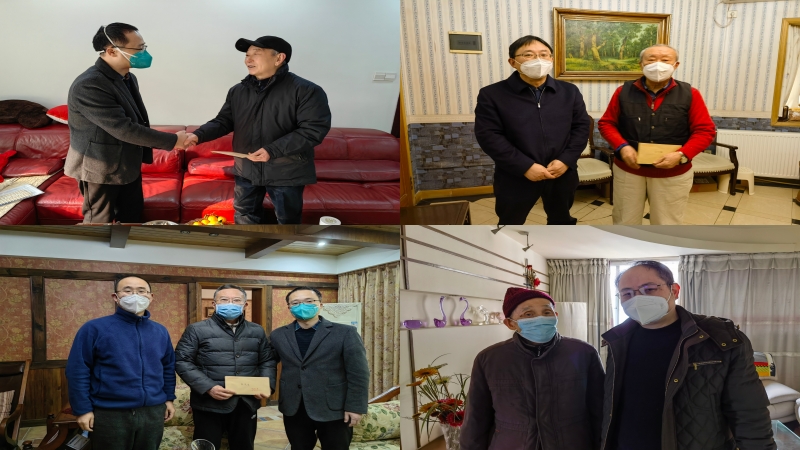 QQ图片20230109142140_副本.jpg