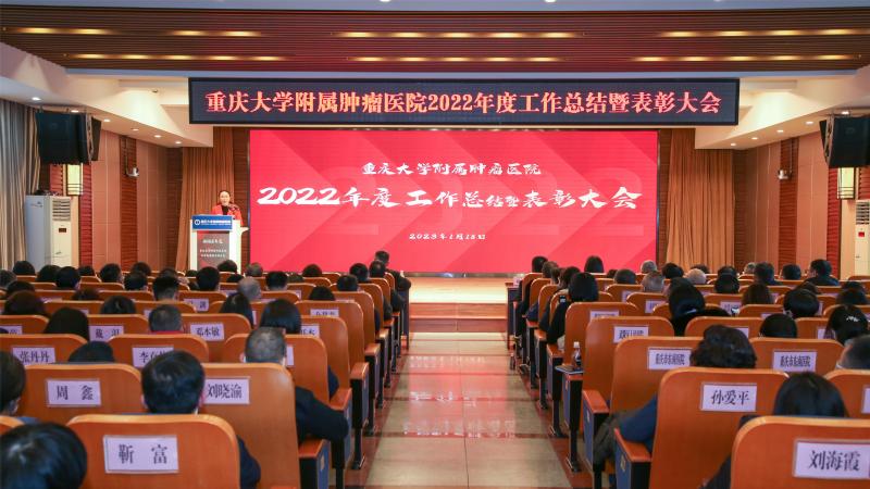 微信图片_20230120124434(1).jpg