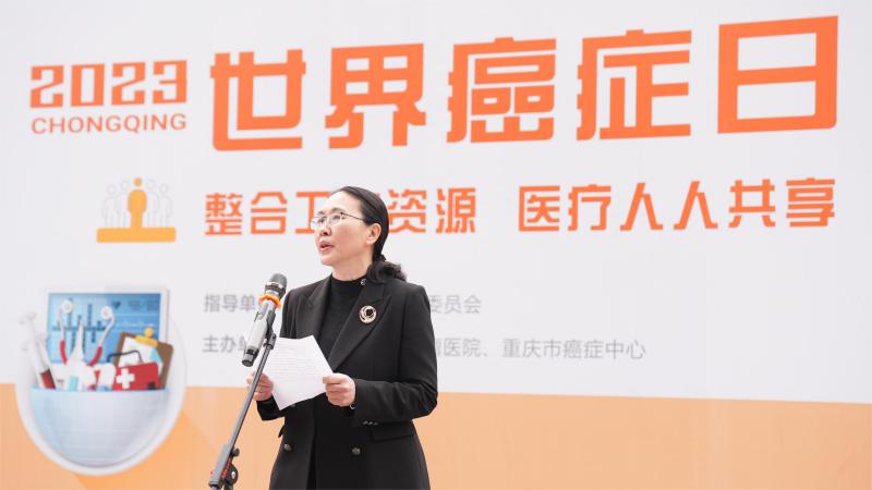 微信图片_20230203180345(1).jpg