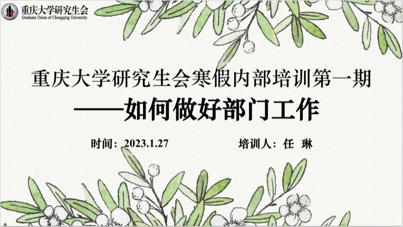 插入图片2.png