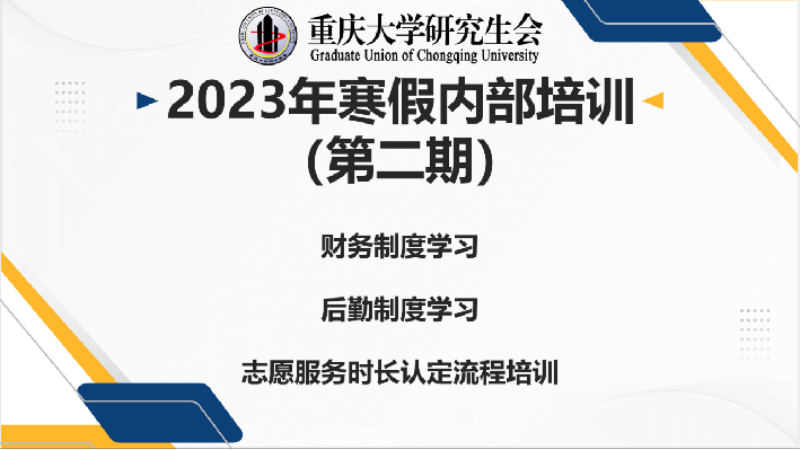 插入图片3.png