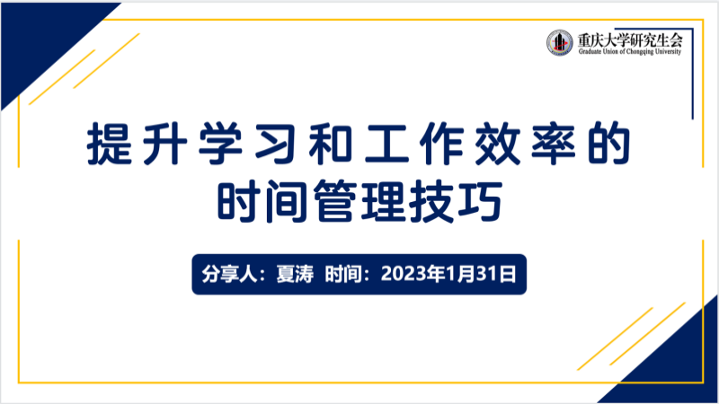 插入图片4.png