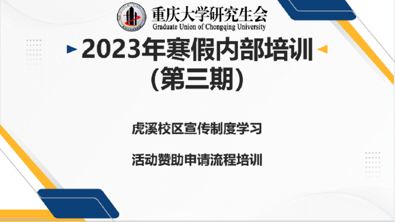 插入图片5.png