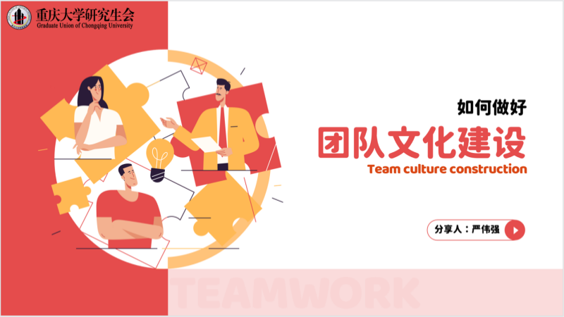 插入图片6.png