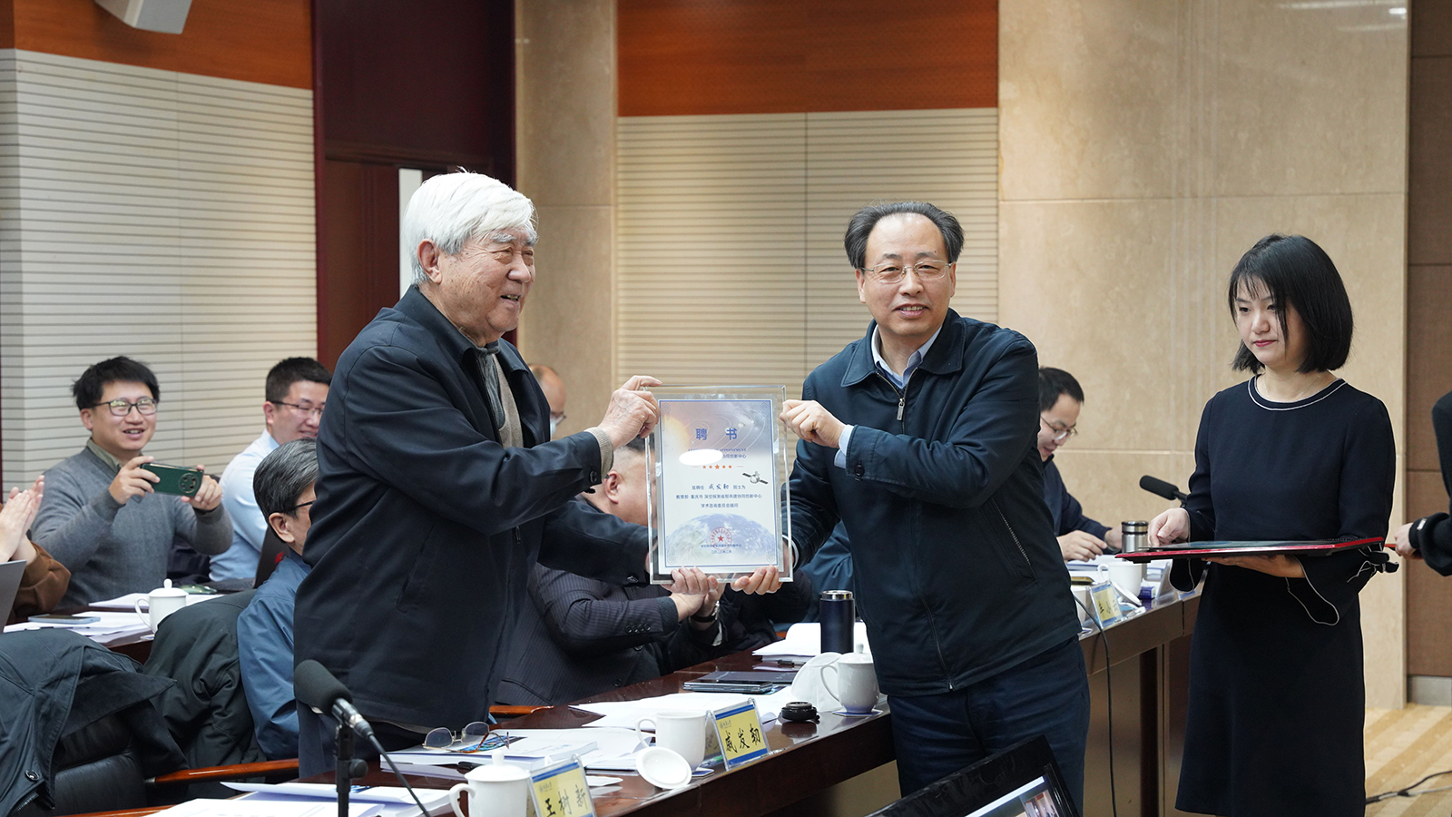 微信图片_20230208133443.jpg