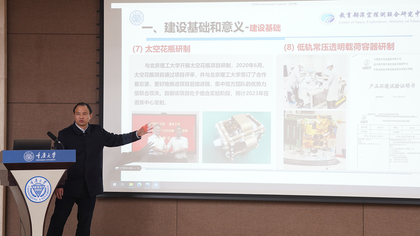 微信图片_20230208133447.jpg