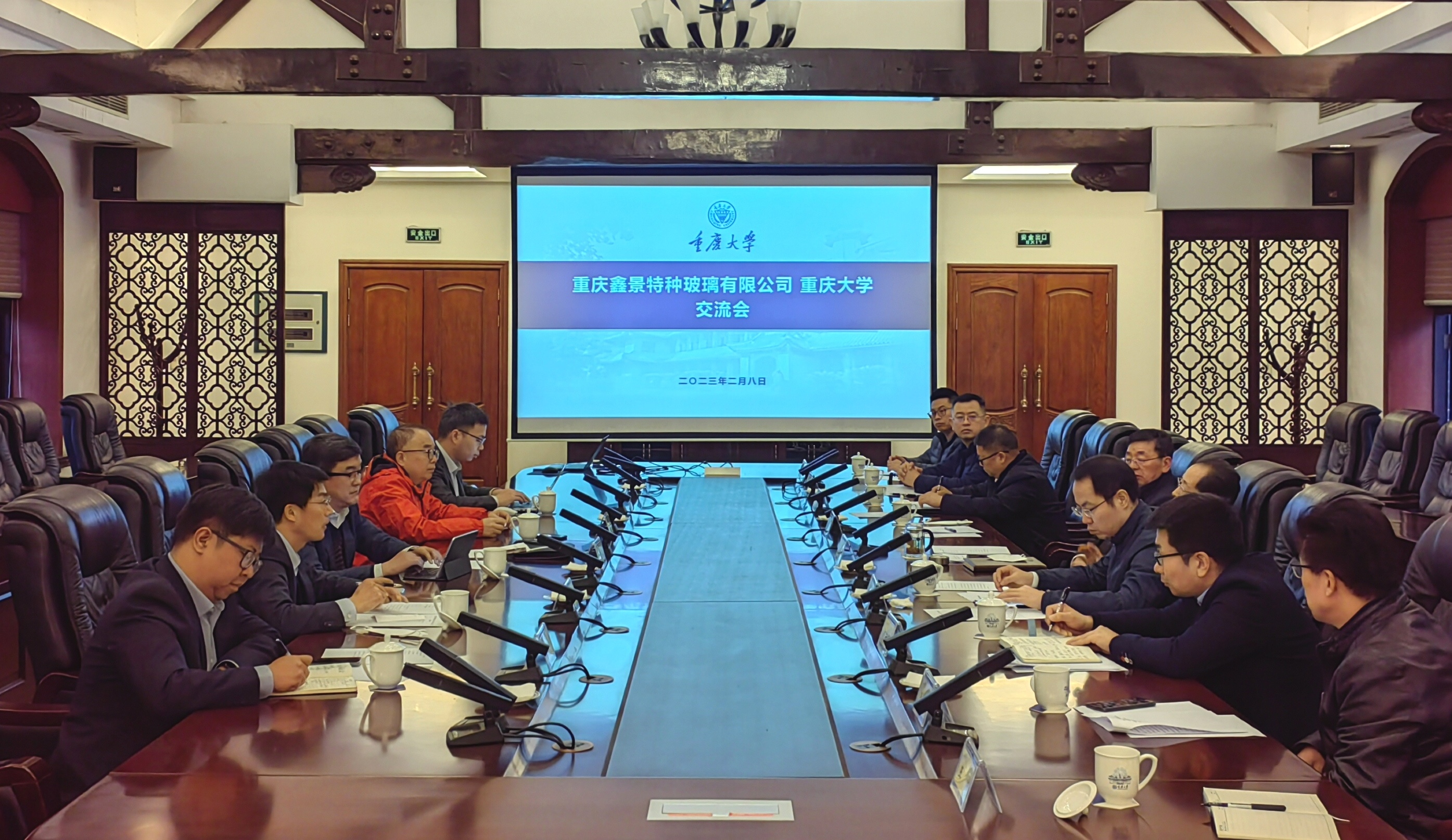 微信图片_20230208224410.jpg