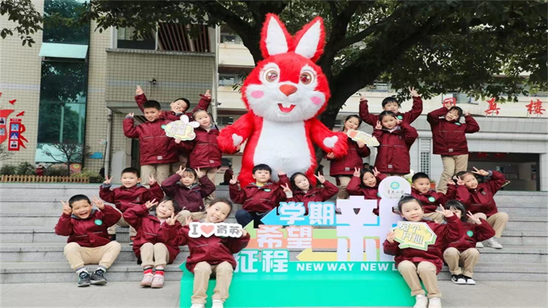 学生.jpg