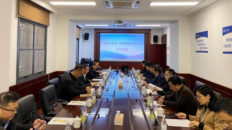 微信图片_20230215202846_副本.jpg