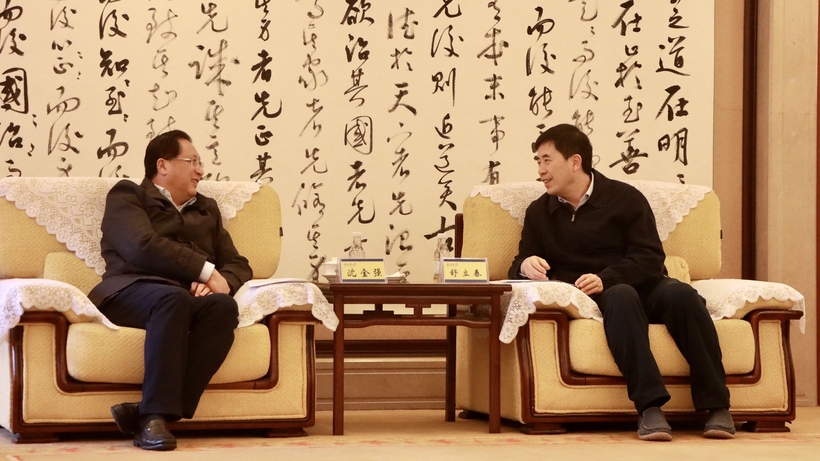 1676536630153912.jpg 微信图片_20230216163437_副本.jpg