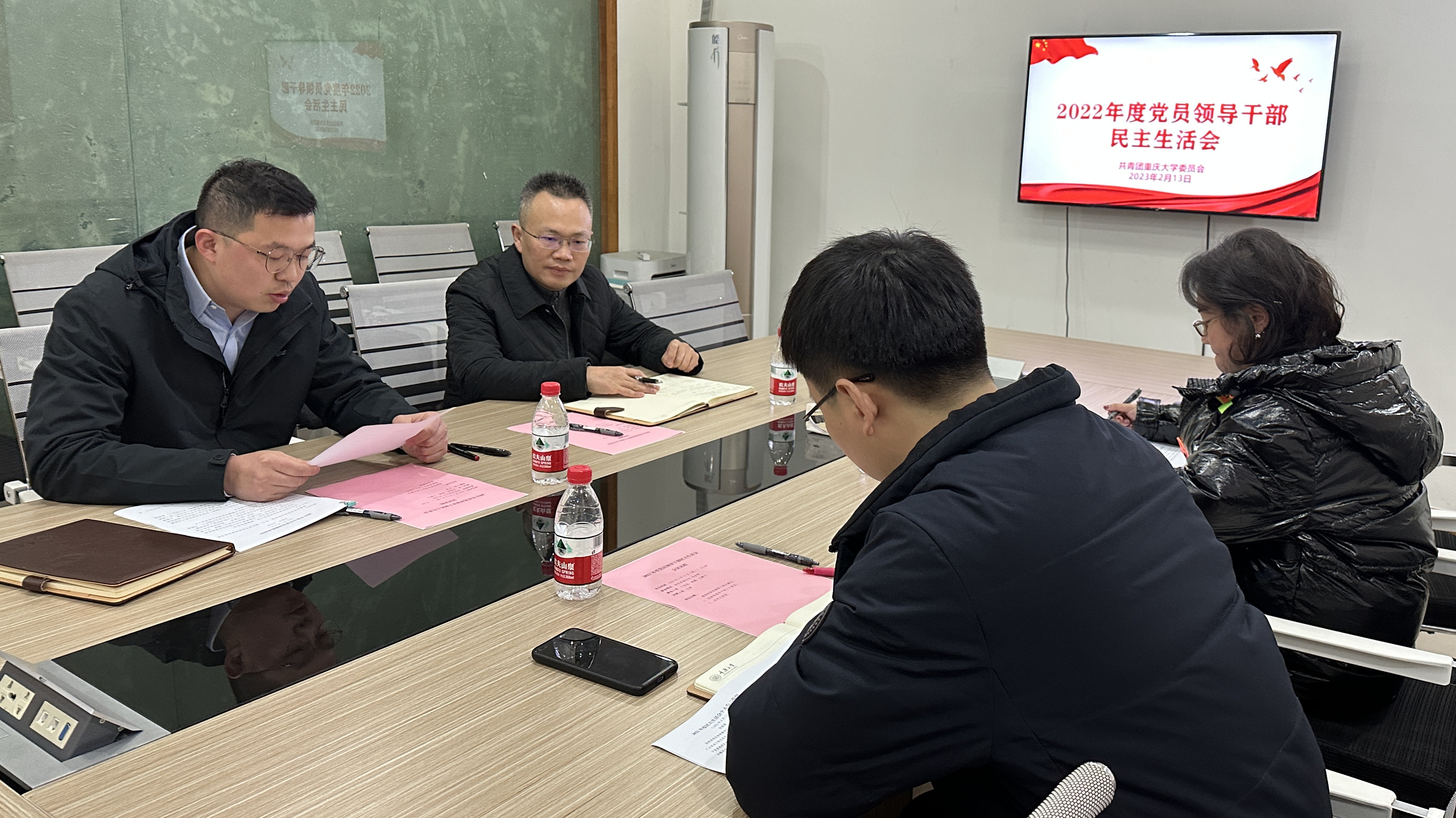 微信图片_20230217100431_副本.jpg