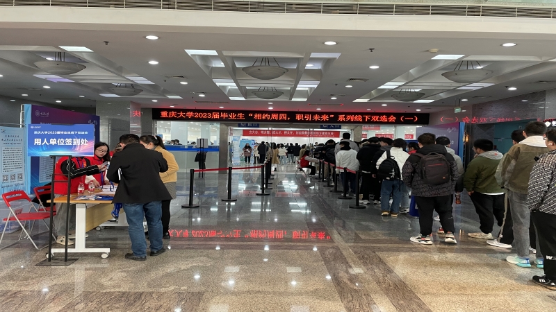 新闻网要求—入场.jpg
