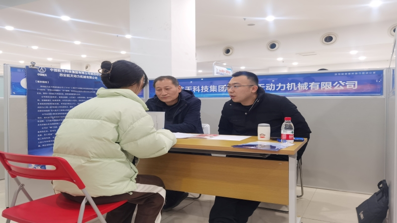 新闻网要求—面试.jpg