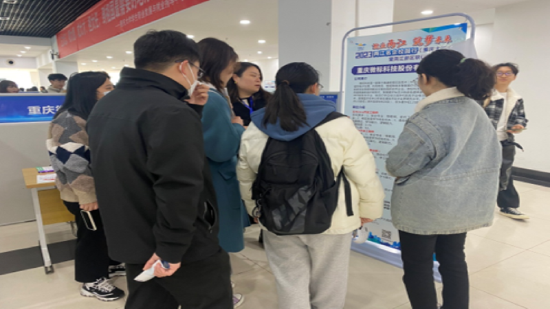 新闻网要求—两江2.png