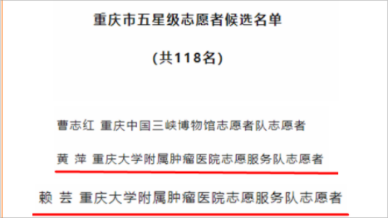 微信图片_20230221172735(1).png