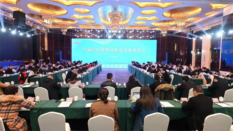 微信图片_20230221175647(1).jpg