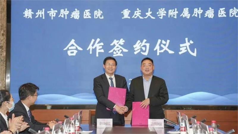 微信图片_20230221180447(1).jpg