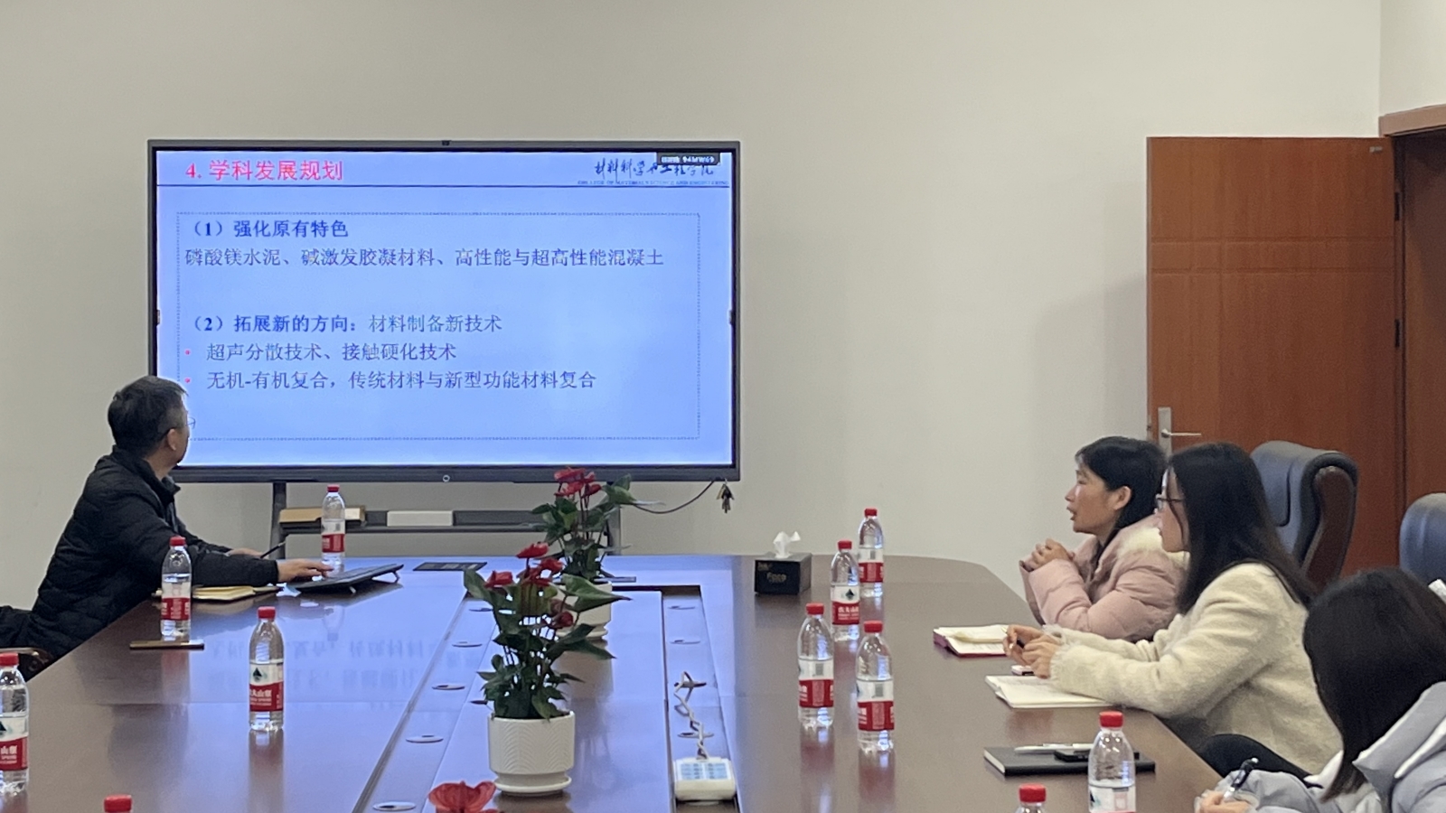 图3.jpg