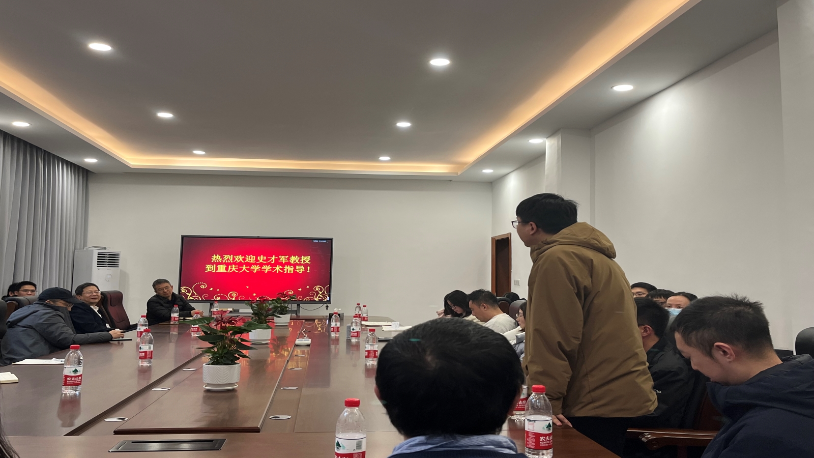 图4.JPG