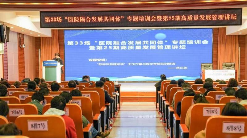 微信图片_20230223184130(1).jpg