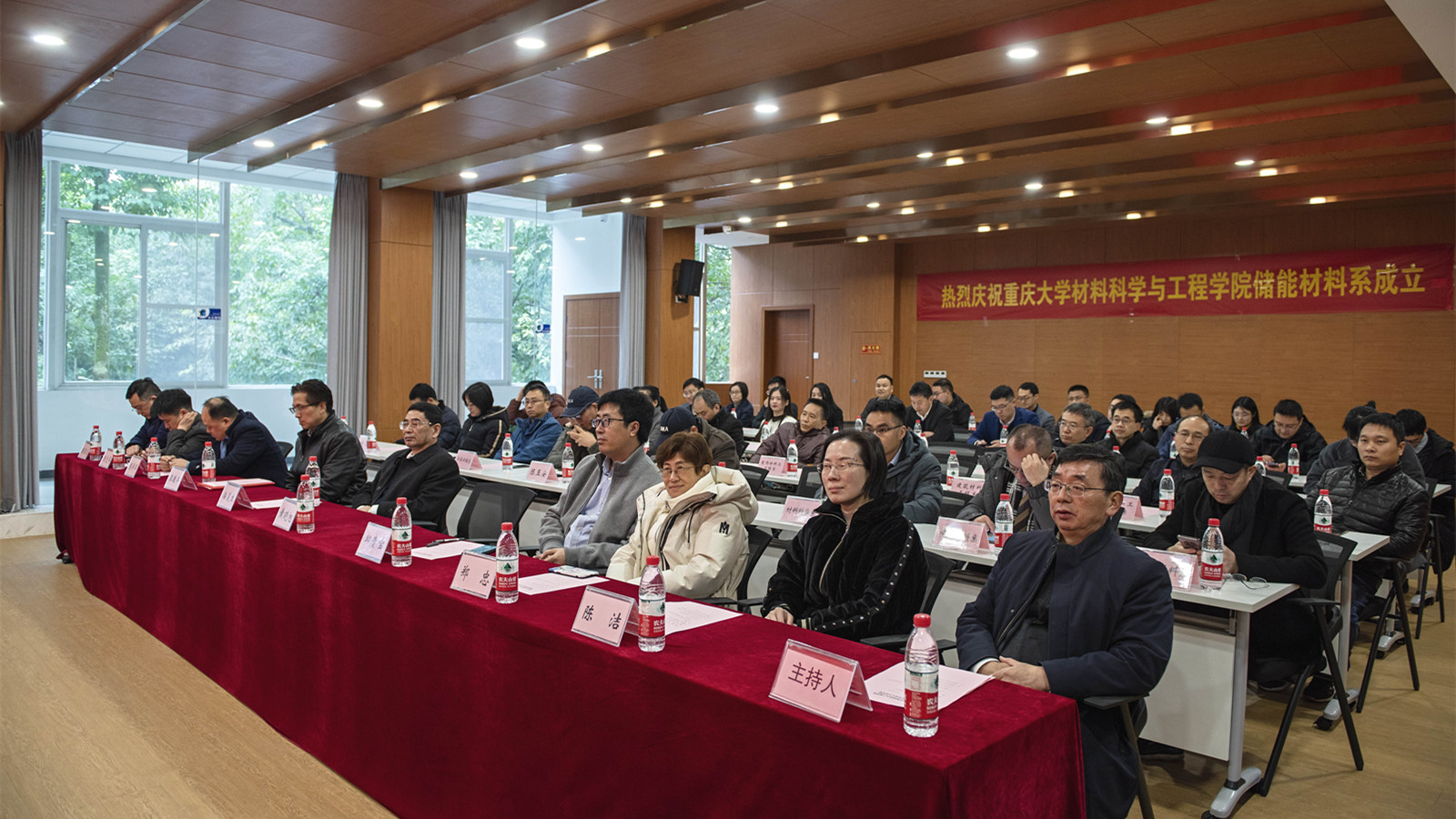 会场_副本.jpg