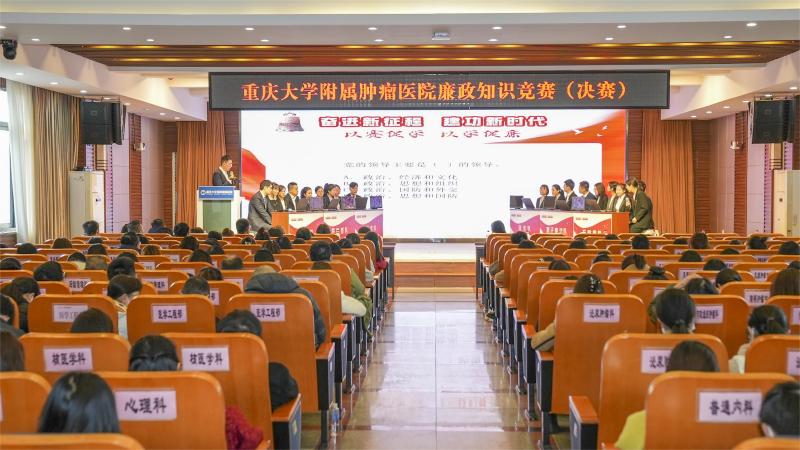 微信图片_20230224181513(1).jpg