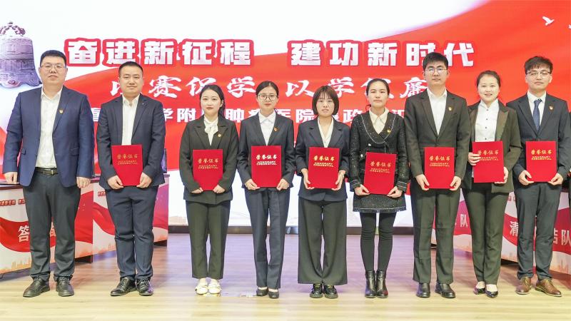 微信图片_20230224181541(1).jpg