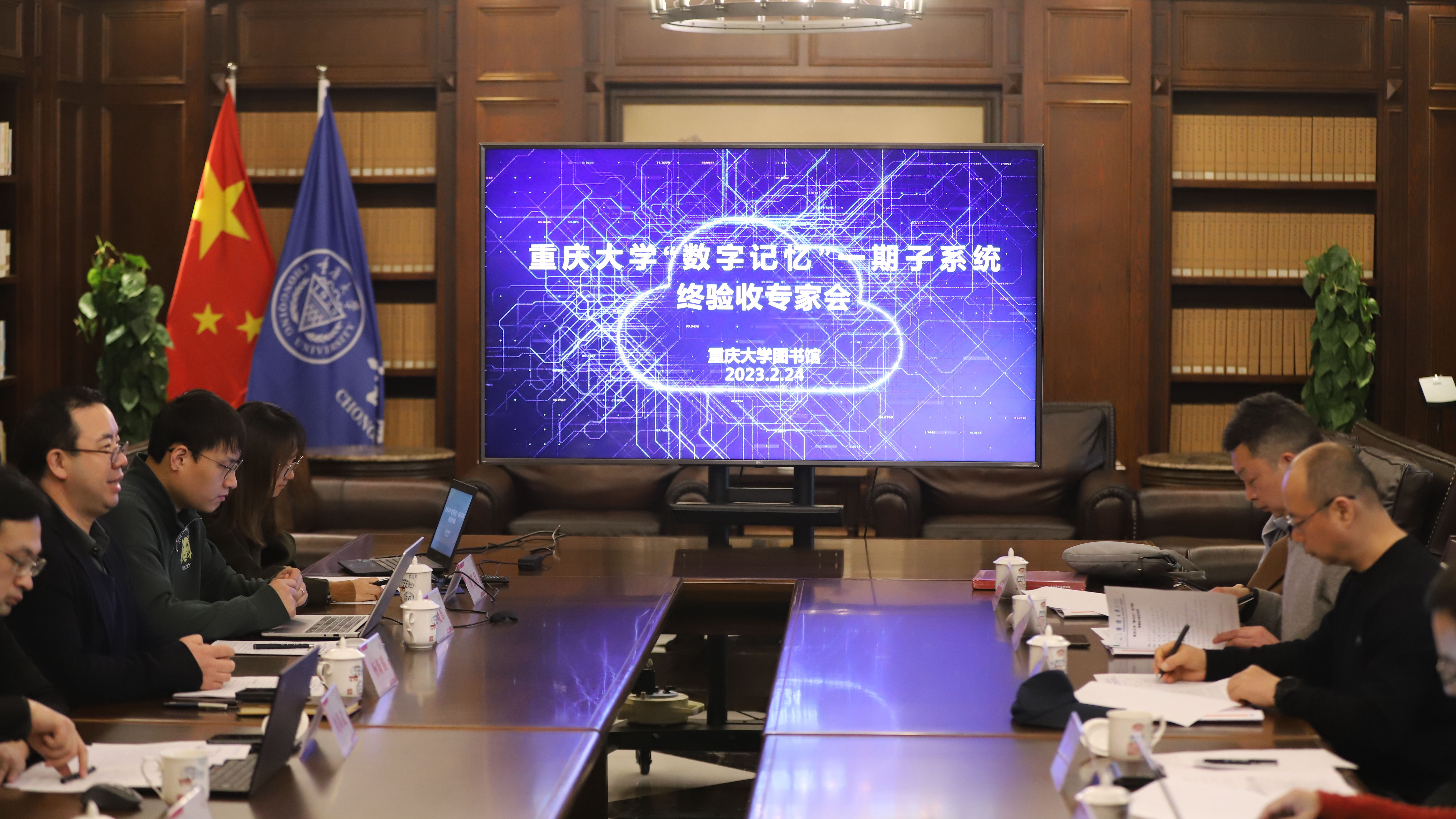 2023-02-24 100729_副本.jpg