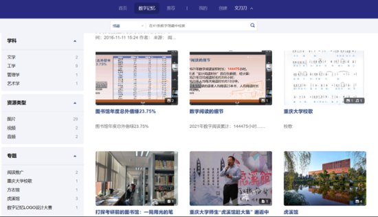 图片 3.png