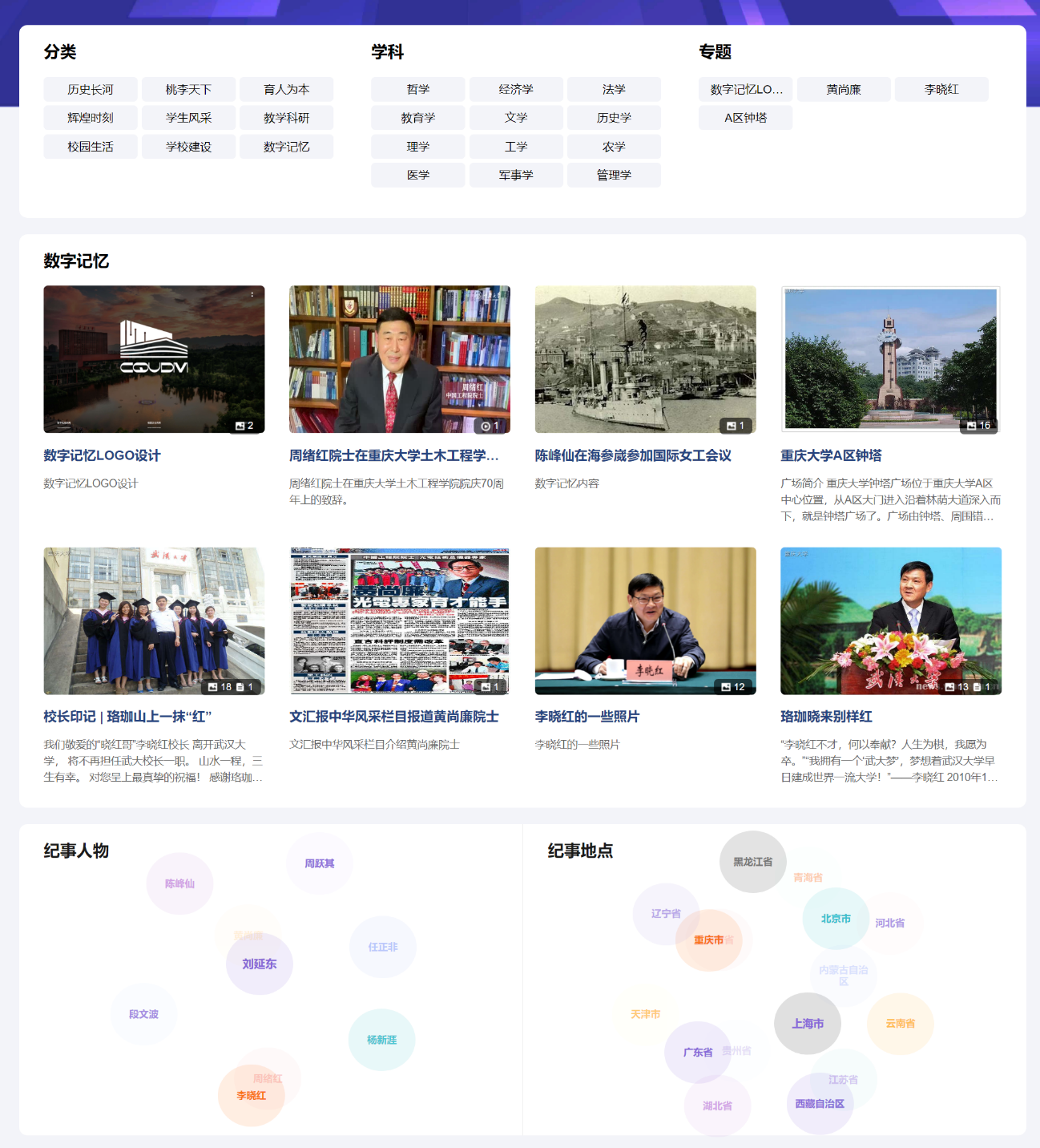 图片 4.png