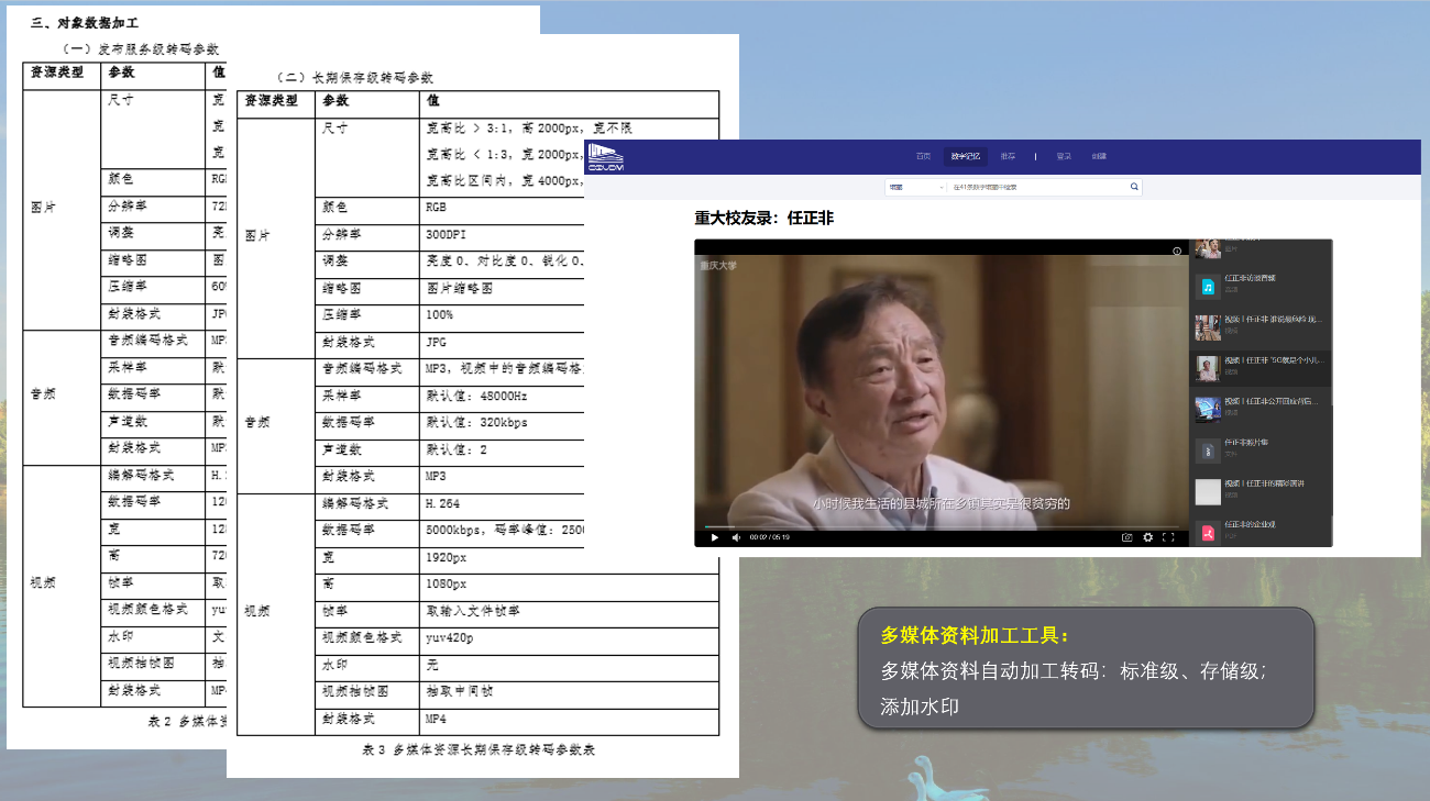 图片 5.png
