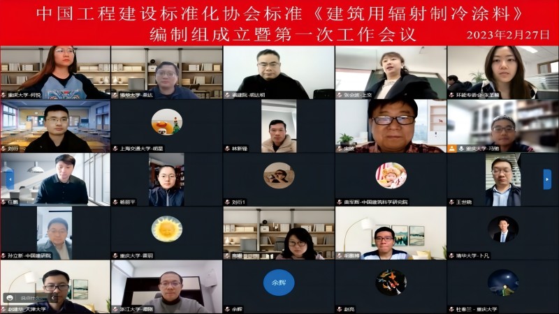 图片1(1).jpg