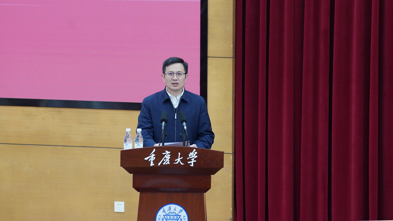 微信图片_20230227204819_副本.jpg