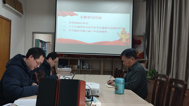 微信图片_20230217141738_副本.jpg