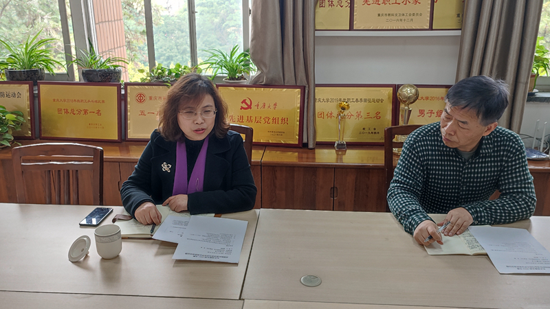 微信图片_20230301091231_副本.jpg