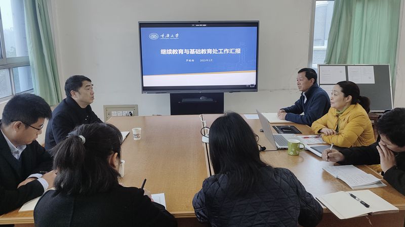卢校调研新闻网.jpg
