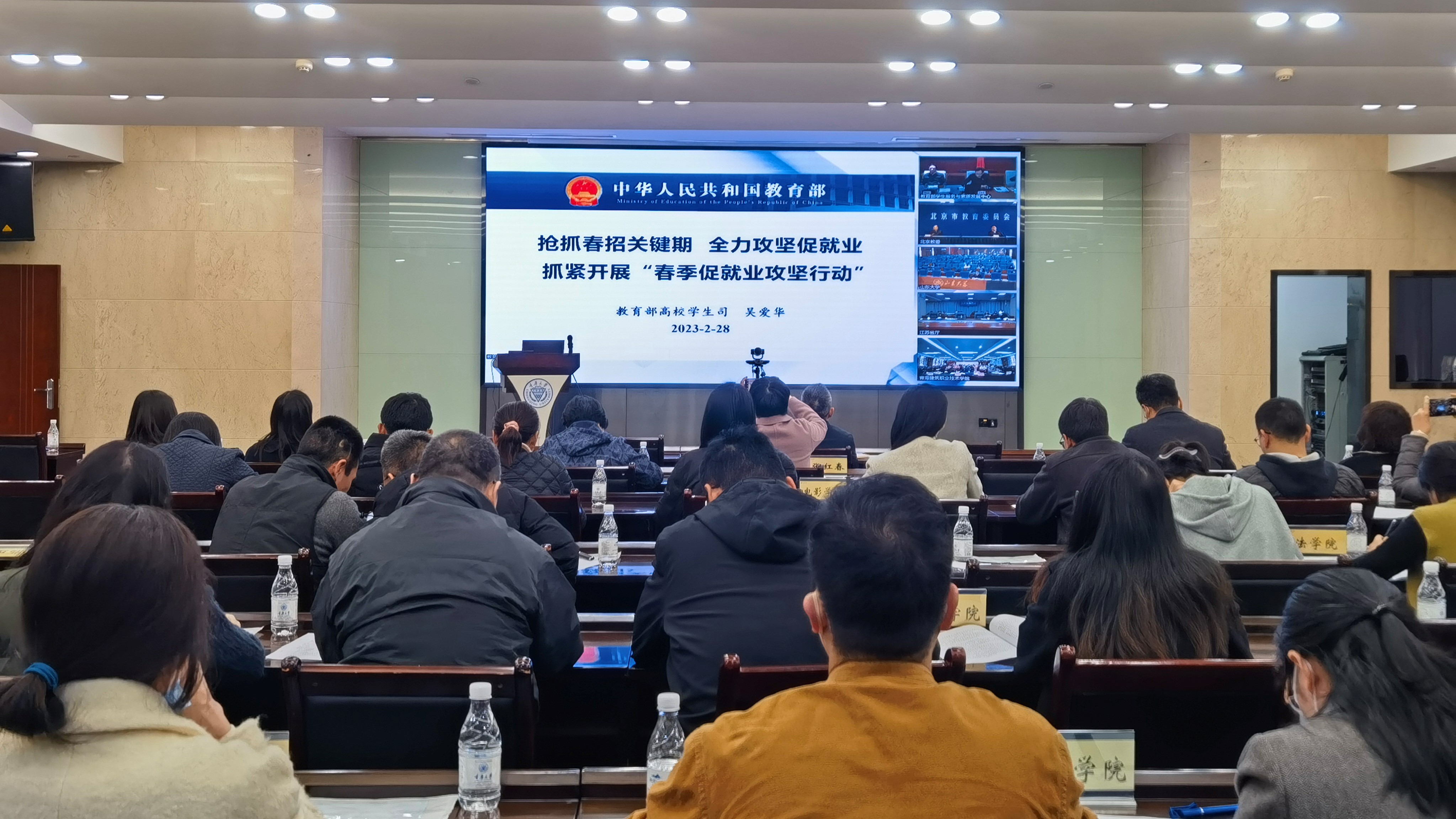 微信图片_20230228181947.jpg