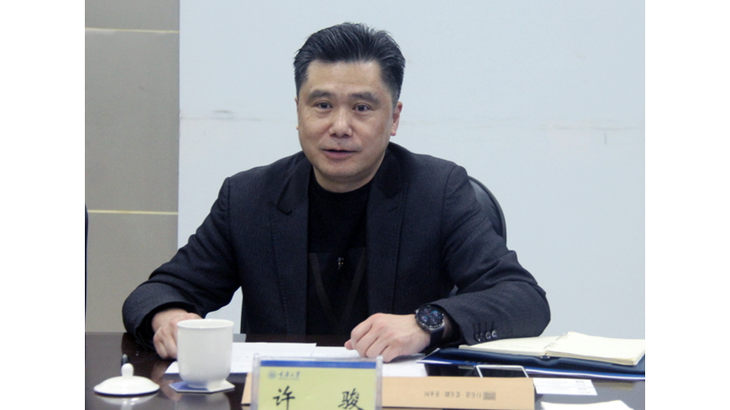 许骏2.jpg