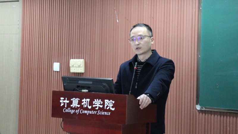 重大新闻网02.jpg