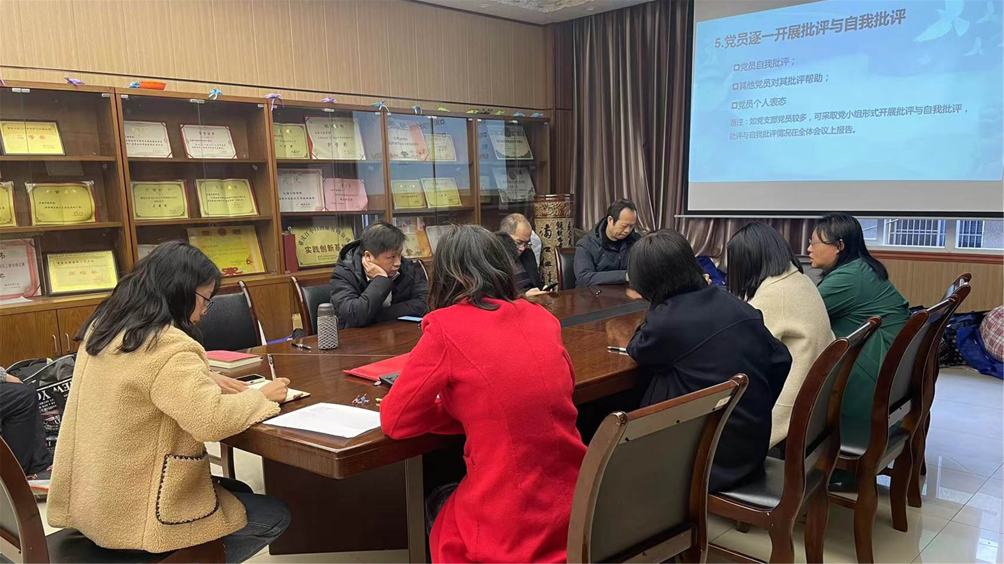 会议图片.jpg