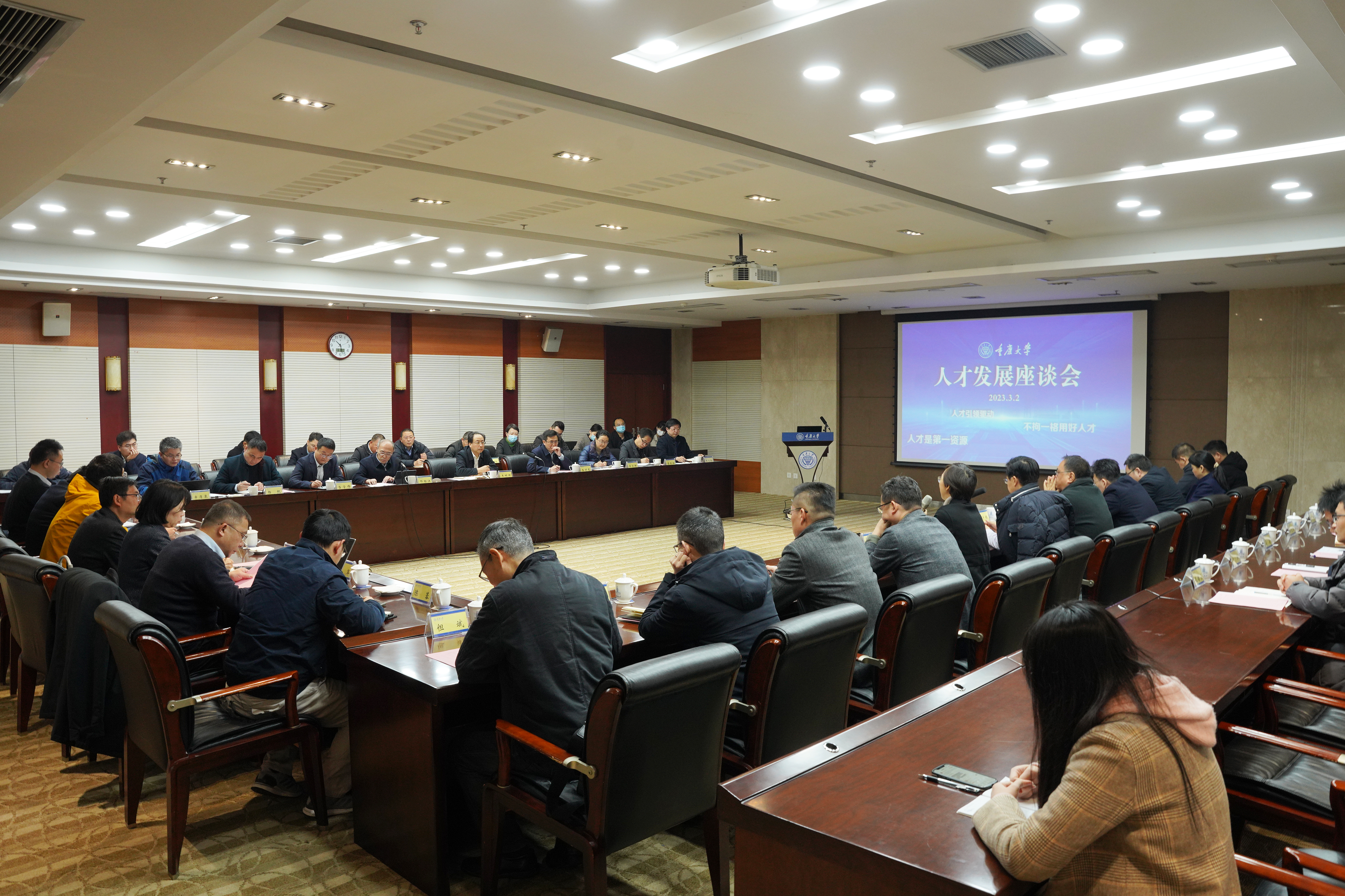 微信图片_20230303105625.jpg