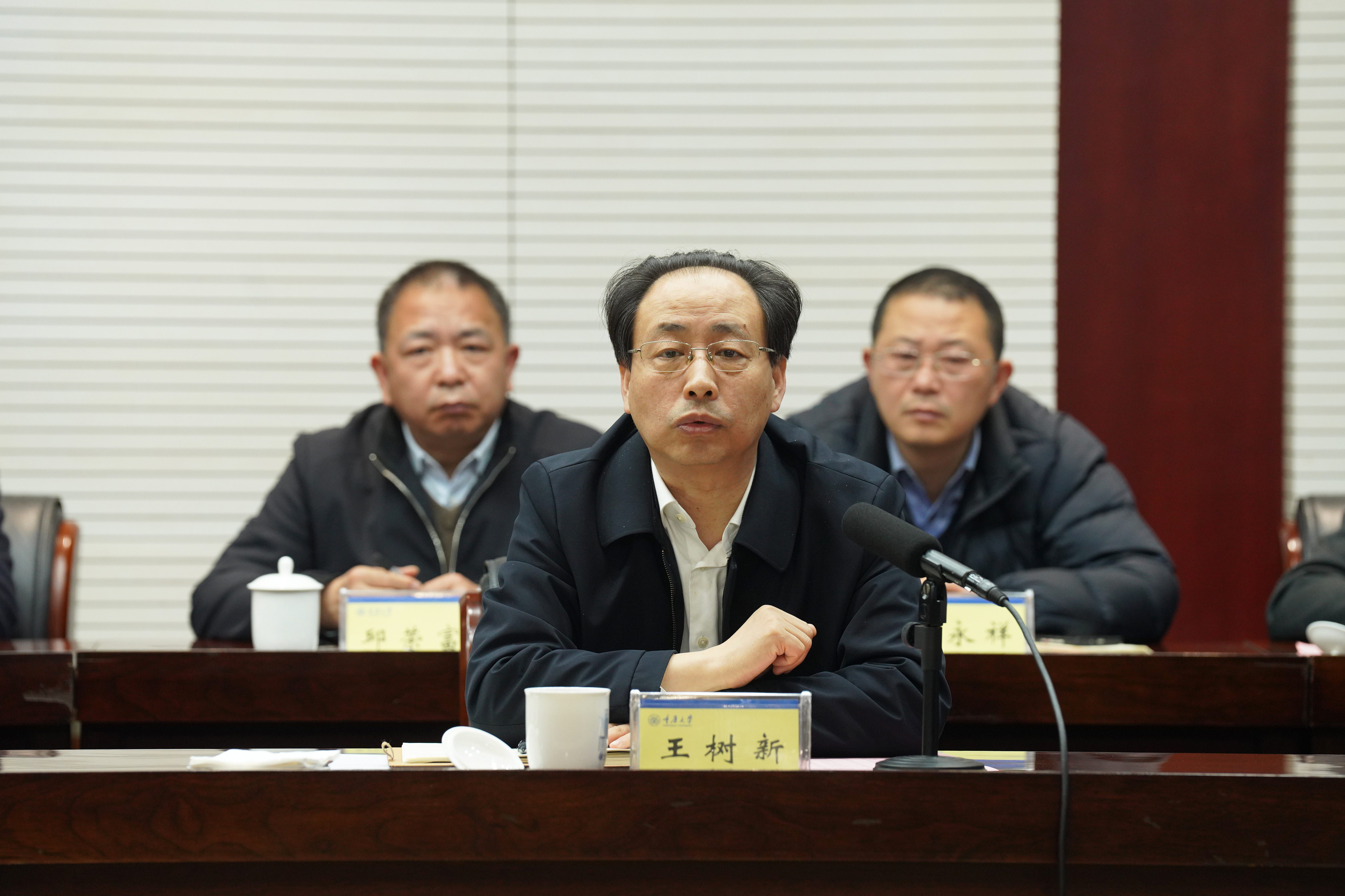 微信图片_202303031056256.jpg