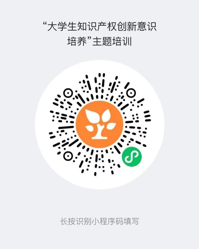 微信图片_20230303164700.jpg