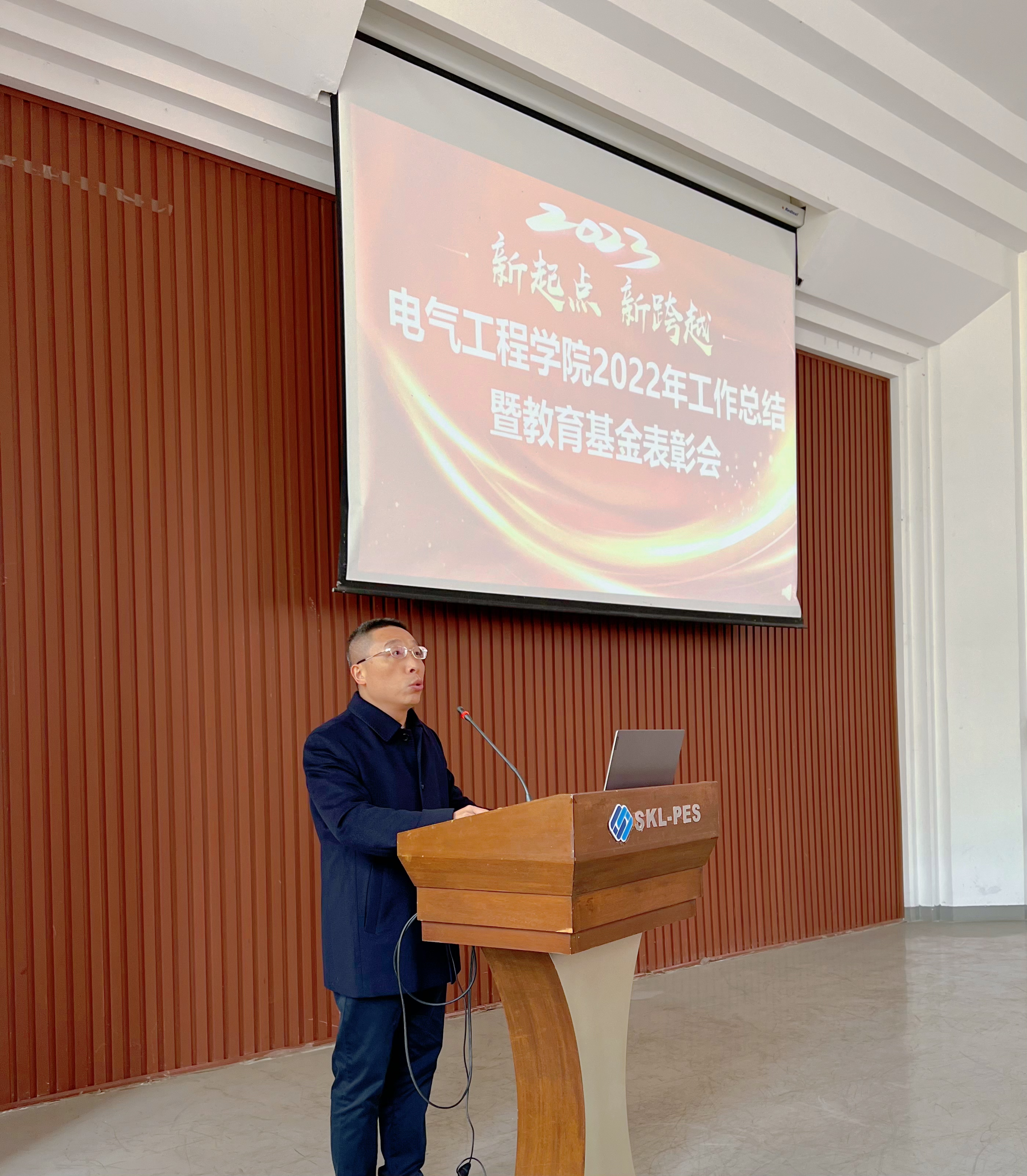 微信图片_20230303144406.jpg