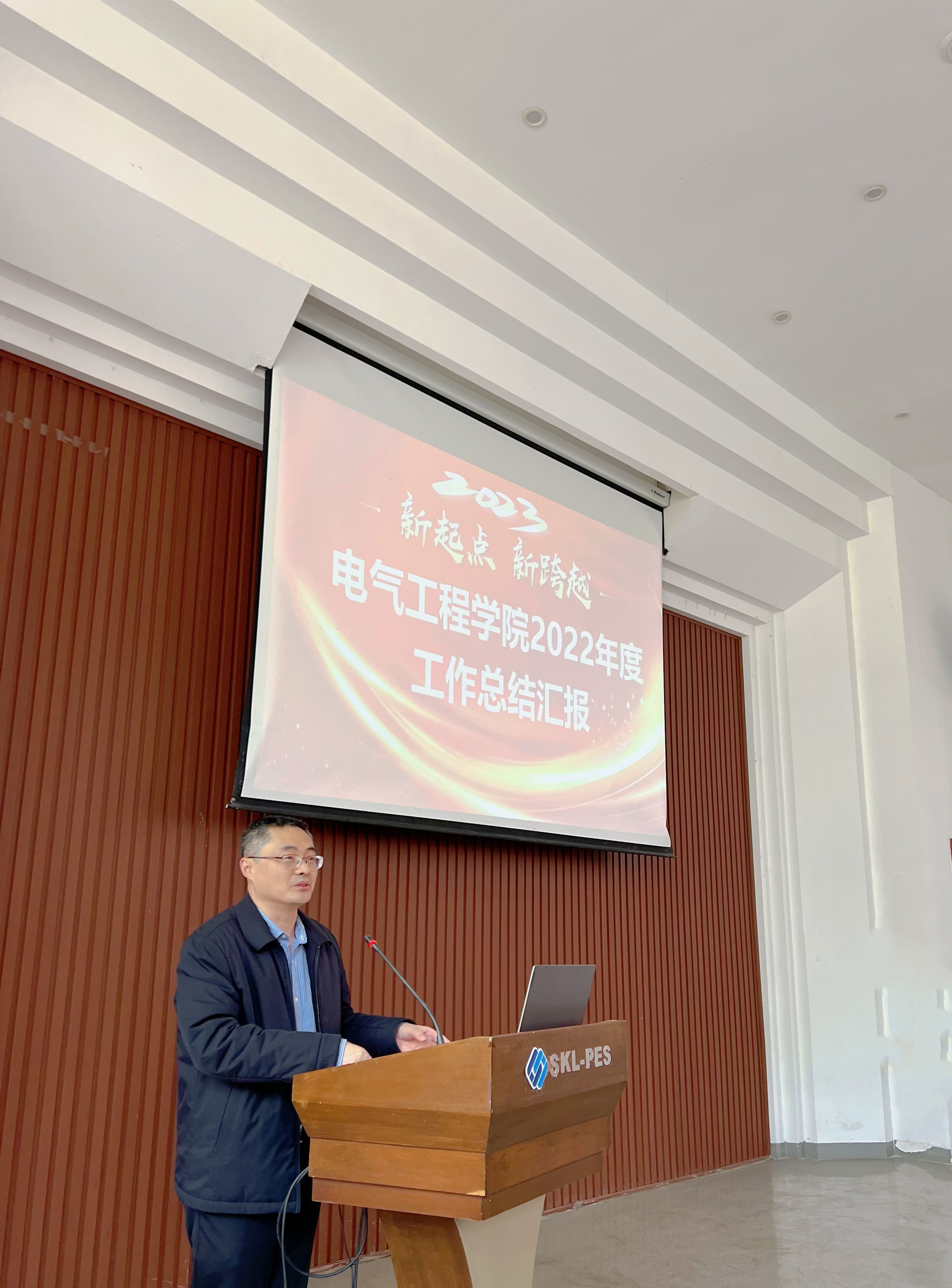 微信图片_20230303144420.jpg