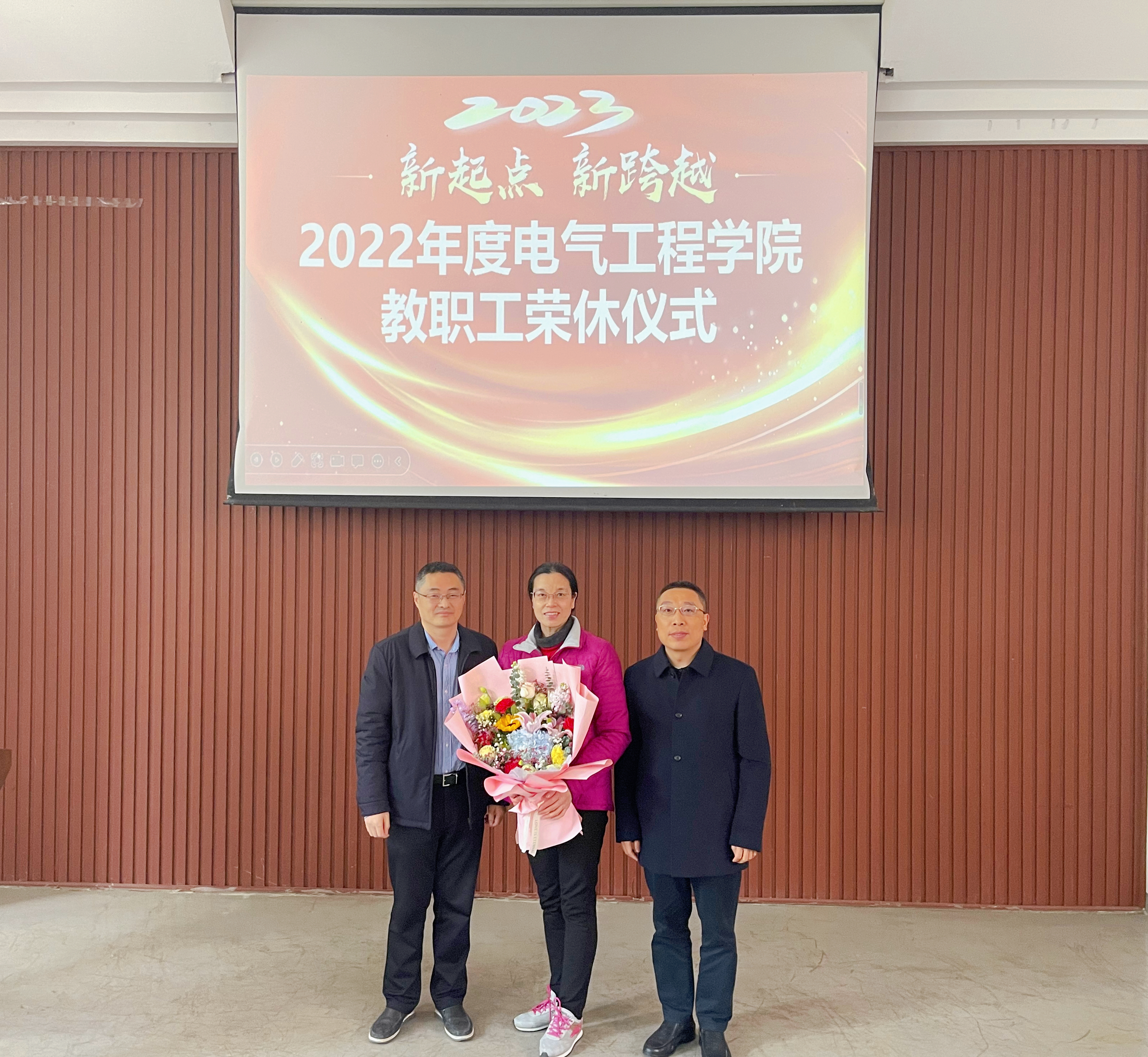 微信图片_20230303144432.jpg