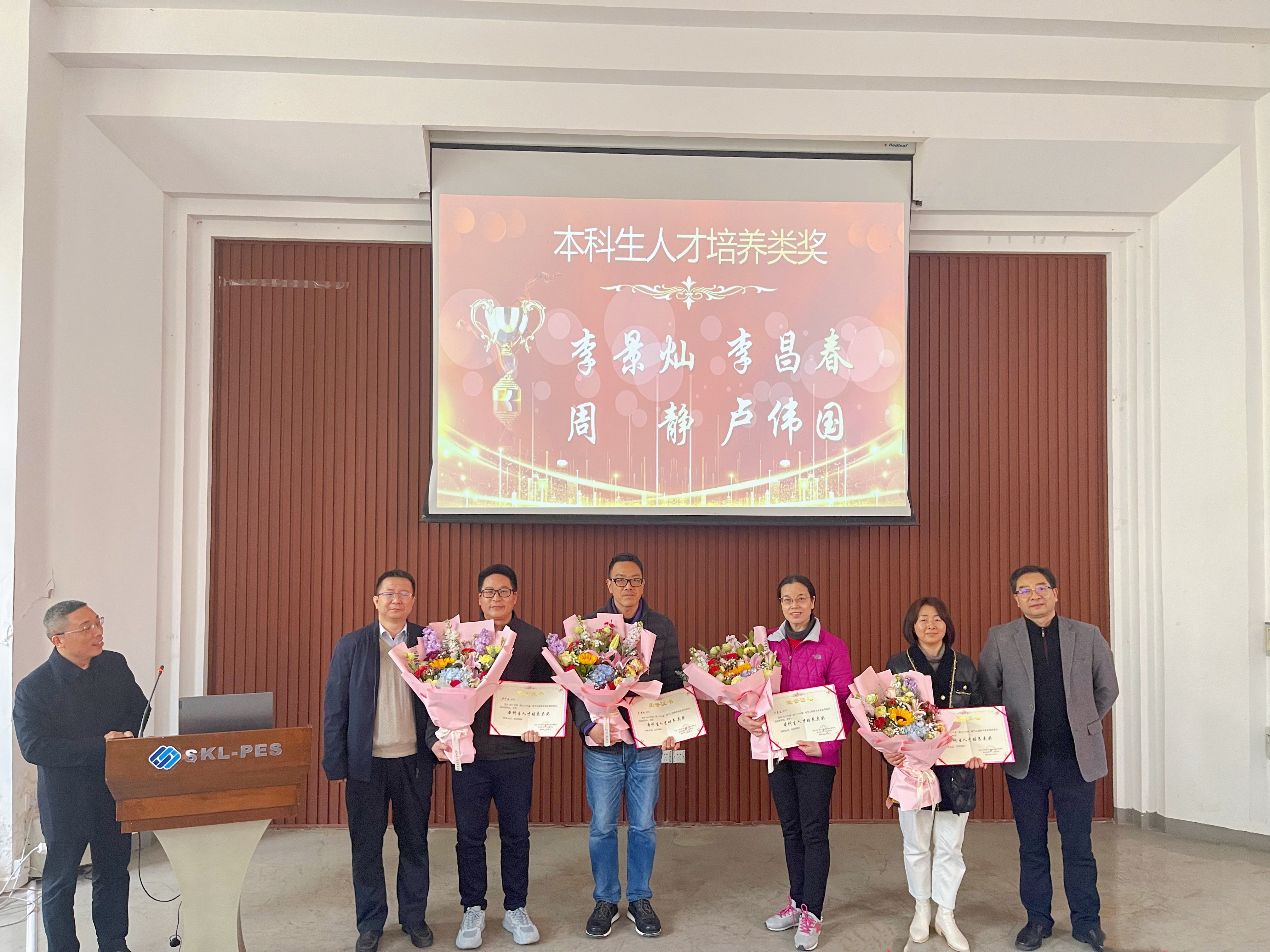 微信图片_20230303145138.jpg