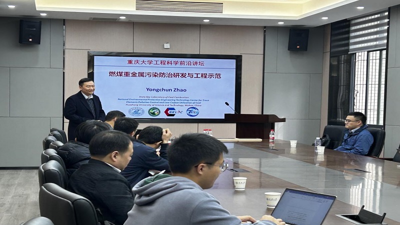 赵永椿新闻稿1.jpg