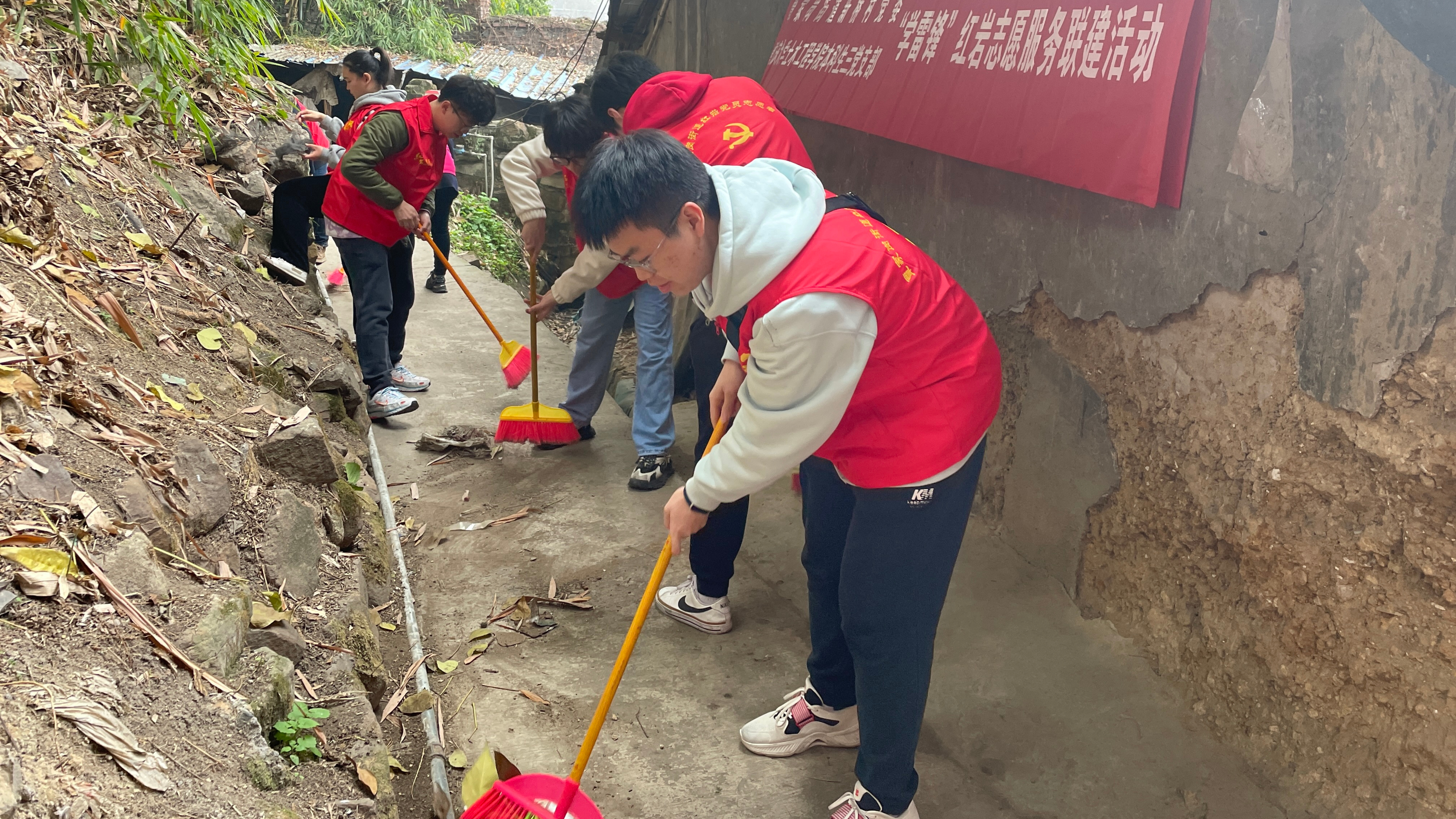 “励行志愿者协会“土木工程学院小组活动.jpeg