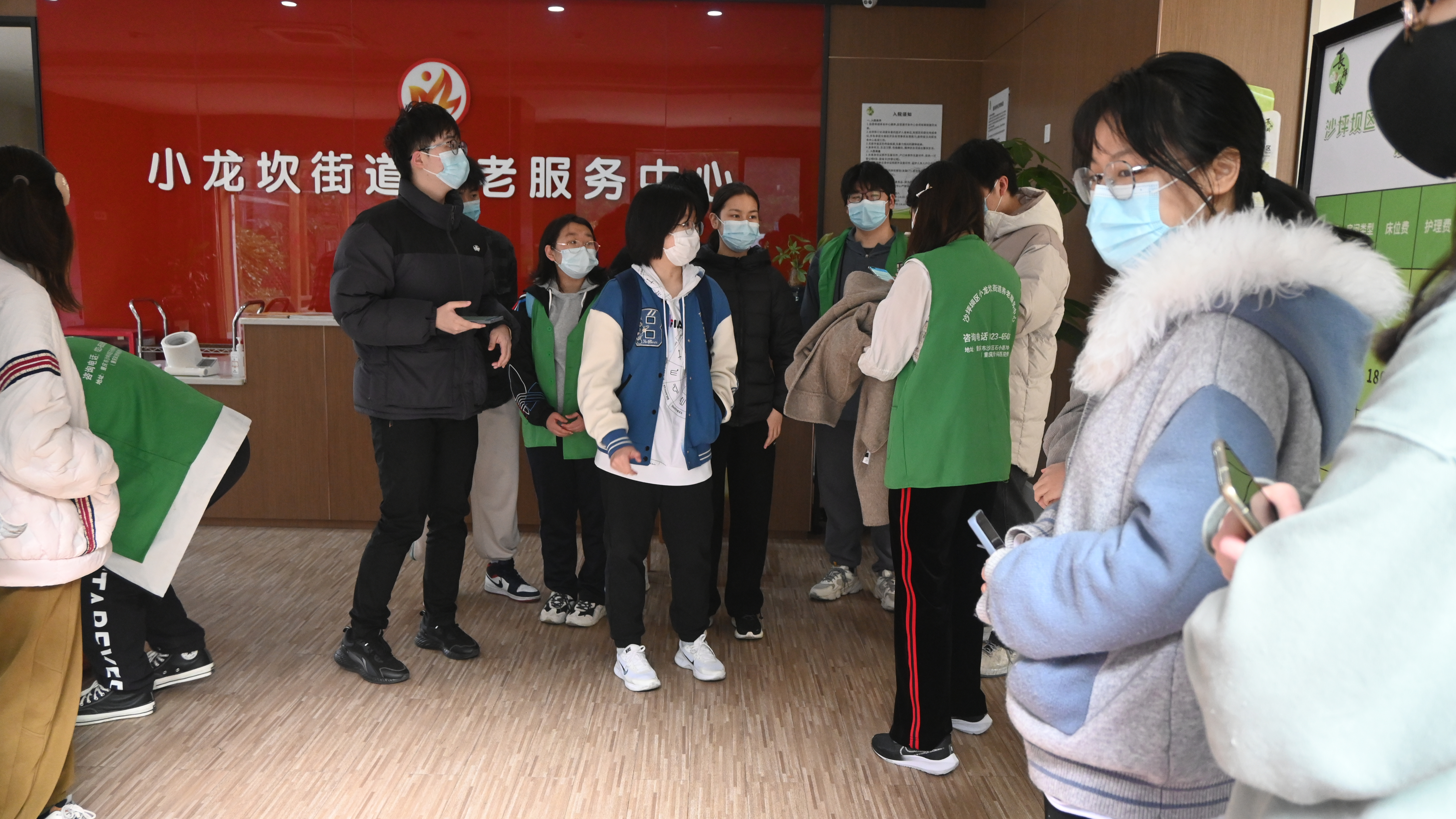 “励行志愿者协会“建筑城规学院小组活动 (1).jpeg